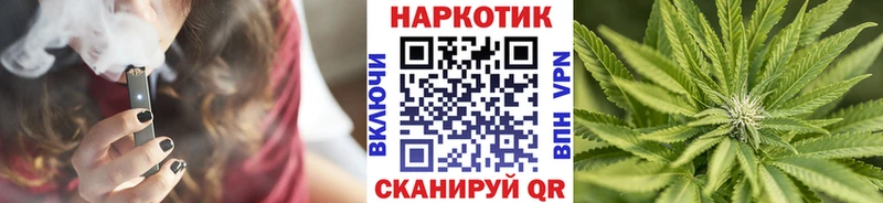 Наркошоп купить Марихуана АМФ МЕФ Альфа ПВП Енисейск