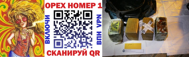 Купить где  Енисейск  КОКАИН Эквадор 
