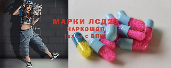 кокаин премиум Алзамай