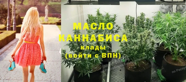 кокаин премиум Алзамай