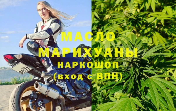 скорость Алексин