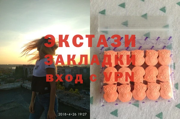 скорость Алексин