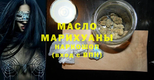 скорость Алексин