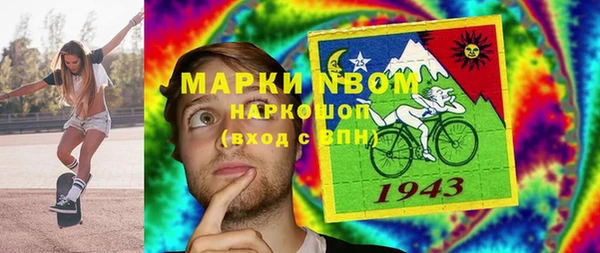 кокаин премиум Алзамай