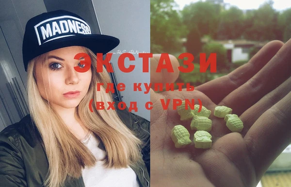 кокаин премиум Алзамай