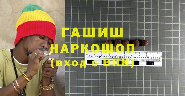 кокаин премиум Алзамай