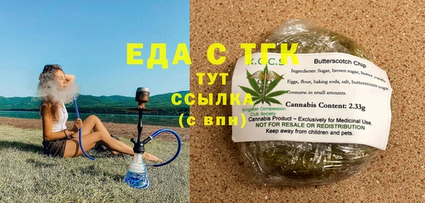 скорость Алексин