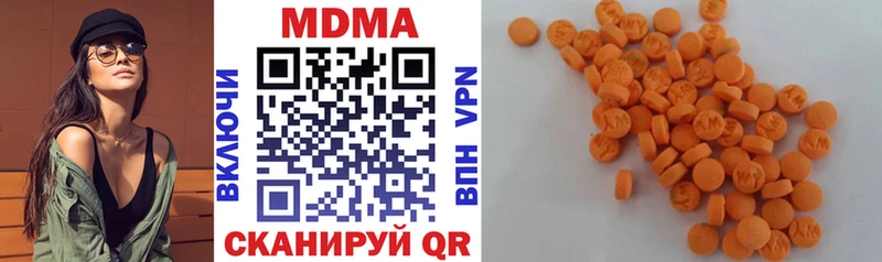 Купить закладки  Енисейск  MDMA crystal 