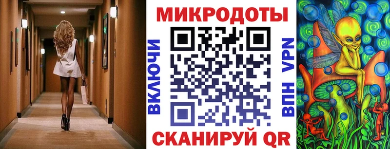 Псилоцибиновые грибы мицелий  Купить закладки  Енисейск 